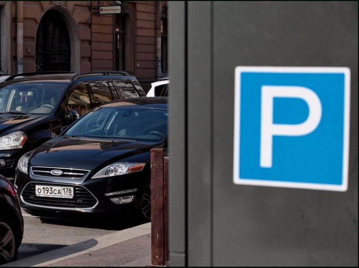 Депутатам Госдумы отказали в бесплатной парковке