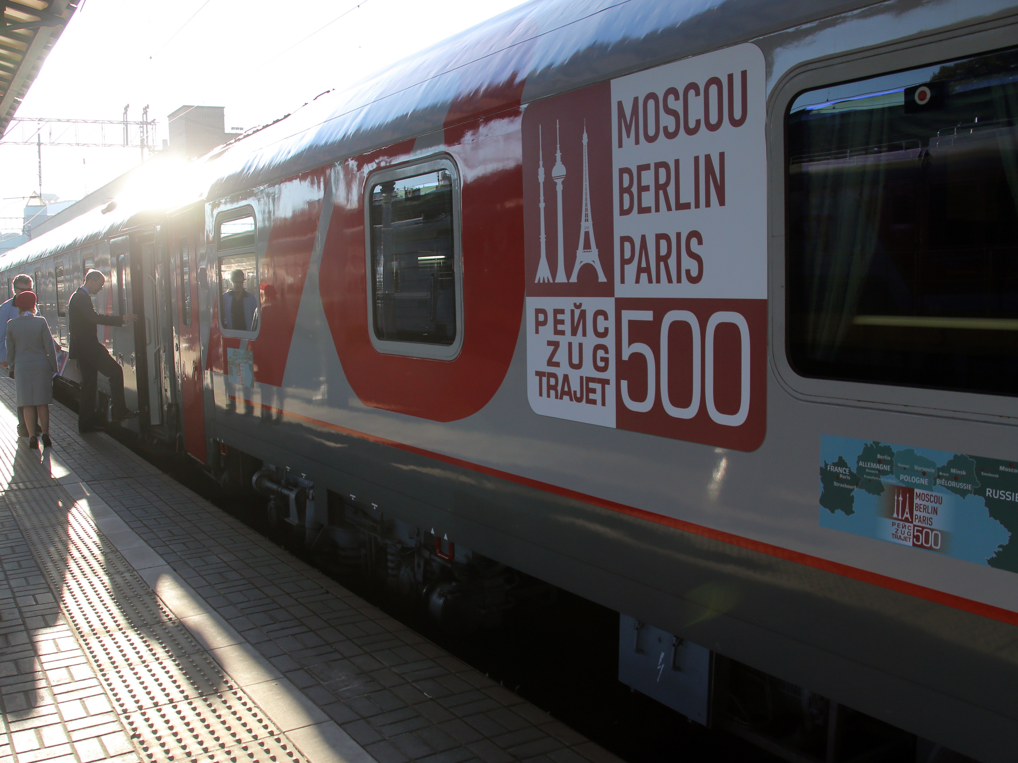 Россияне стали чаще выбирать поезда для путешествий в Европу