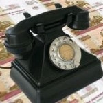 Установлены новые тарифы на телефонные звонки МГТС