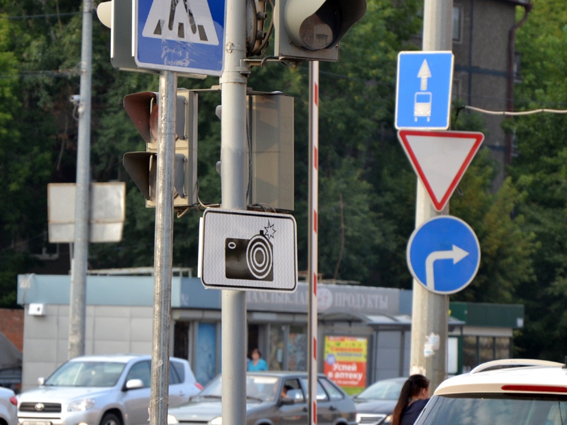 В Москве стартует эксперимент по уменьшению размеров дорожных знаков