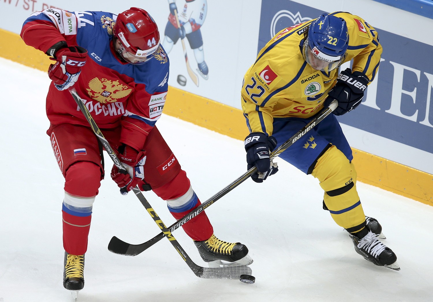 Кубок мира по хоккею 2016. Россия в первом матче проиграла сборной Швеции