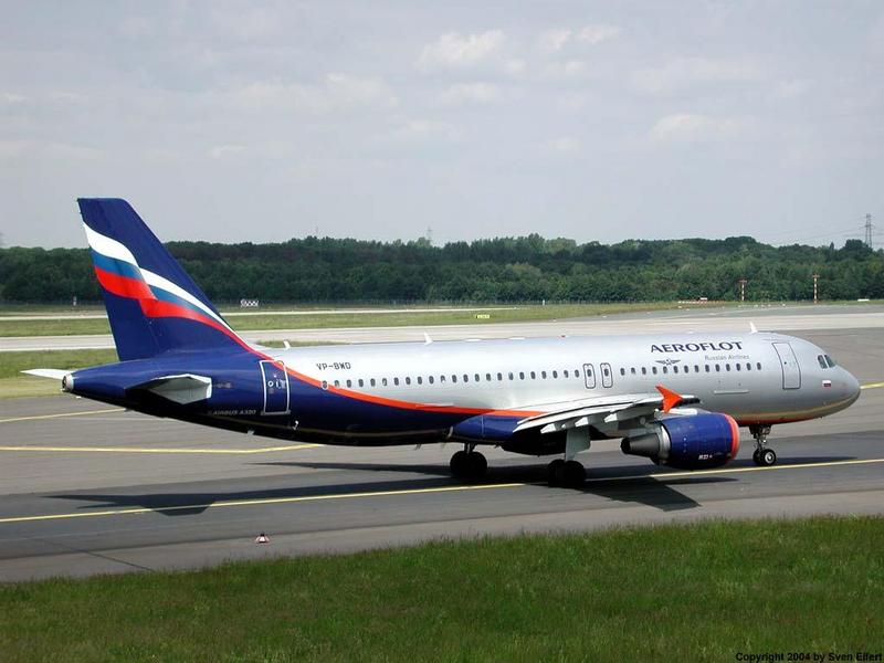 Госслужащих обязали летать в командировки российскими авиалиниями