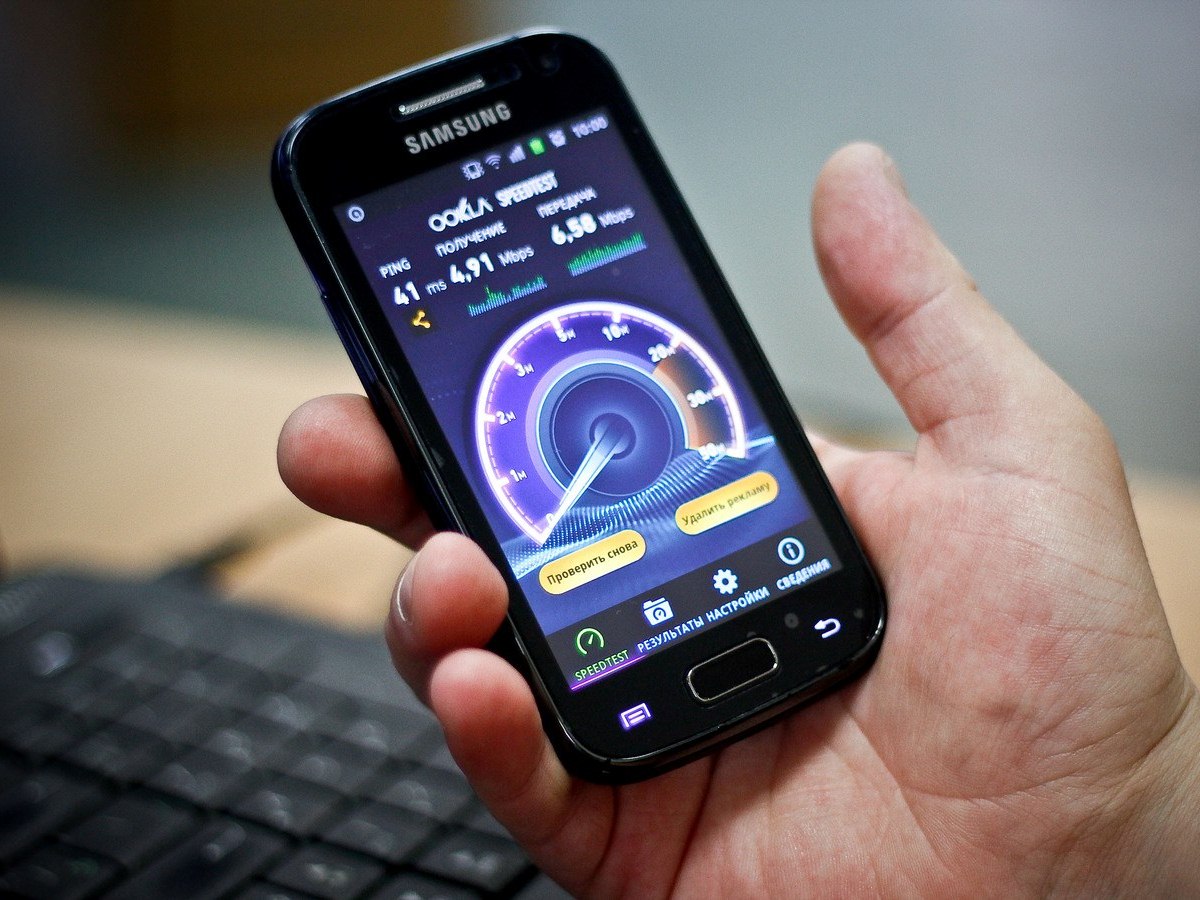 Опубликован рейтинг стран с самым быстрым мобильным интернетом