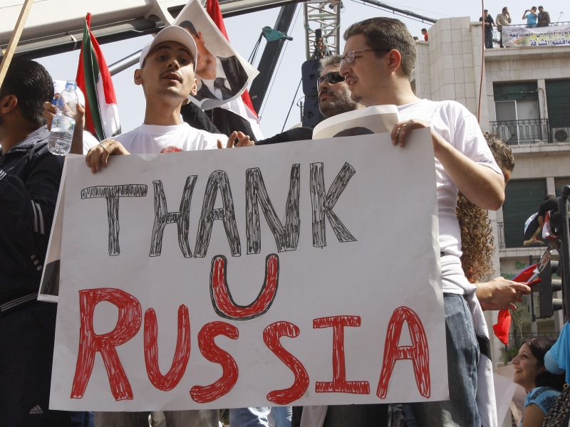 Президент РФ выводит войска из Сирии