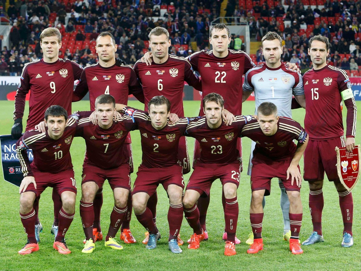 Более 800 тысяч россиян поддерживают расформирование российской футбольной сборной