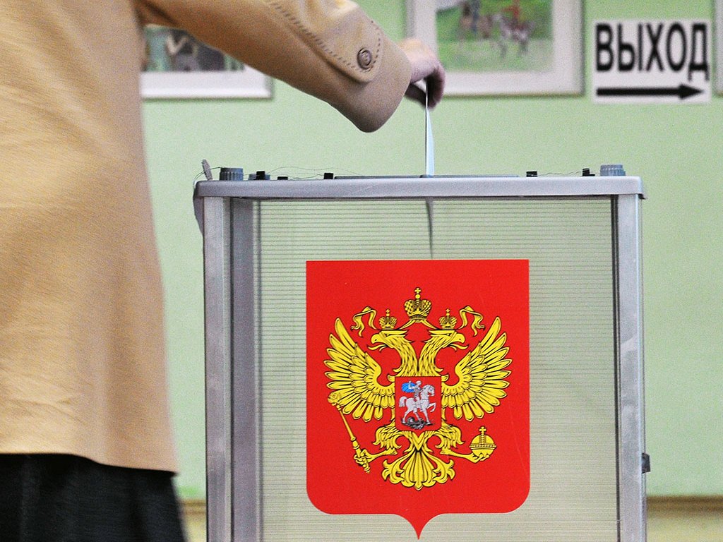 Россияне все же смогут проголосовать на Украине