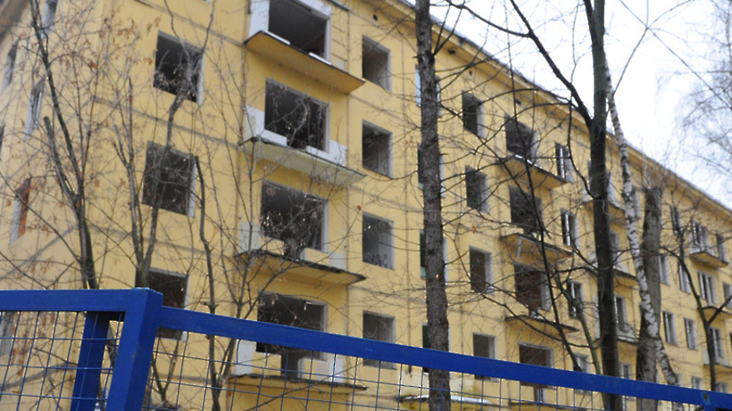 Ветхие дома россиян предложили расселять по ипотеке