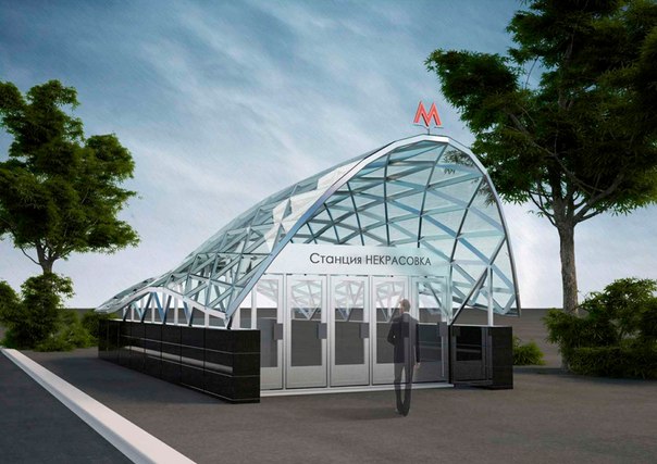 «Вишневая» линия метро откроется в Москве к 2018 году