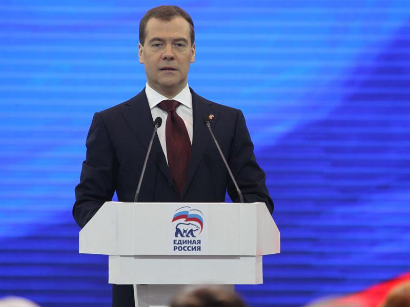 Медведев: о значимости социальных задач