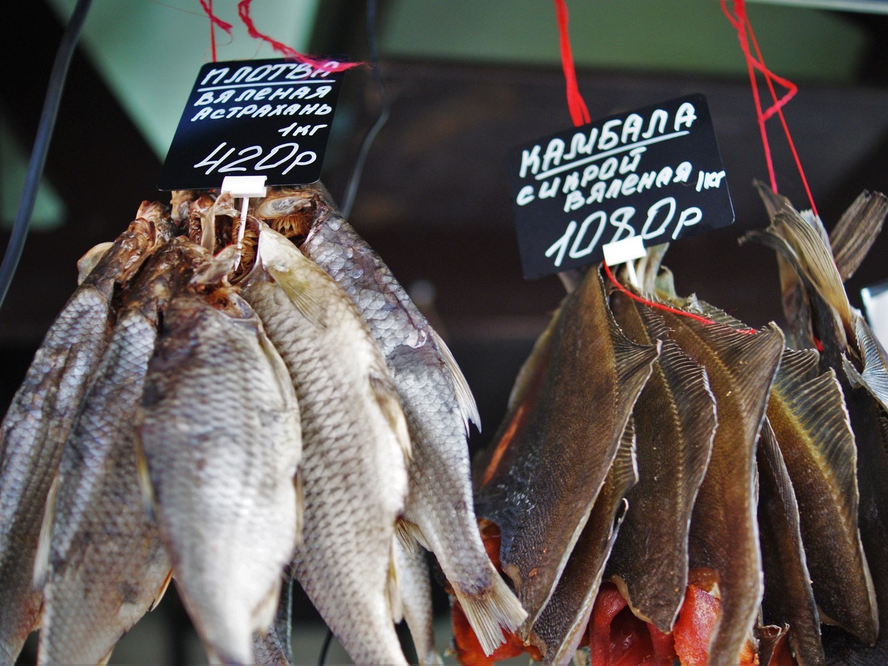 200 тонн продуктов продано в дни «Рыбной недели» в Москве