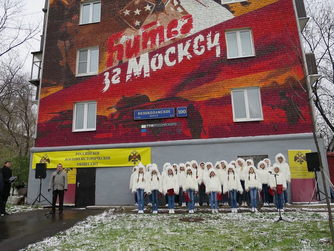 В столице отмечают 75 лет со дня Битвы за Москву