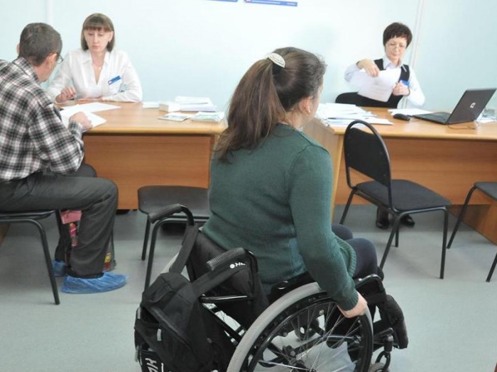 Минздрав упрощает ныне действующий порядок оформления инвалидности
