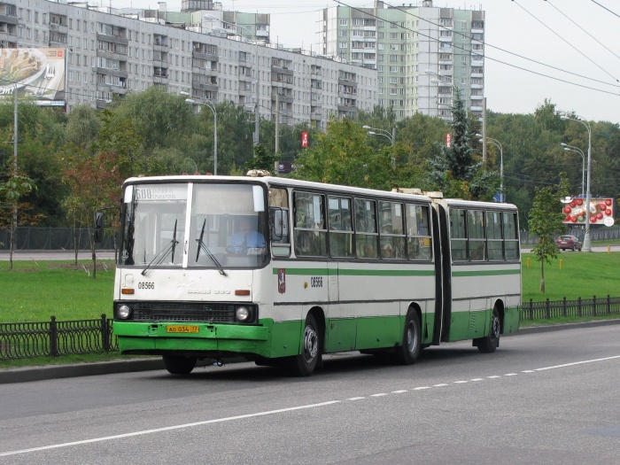 Генпрокуратура считает критической ситуацию с автобусными пассажирскими перевозками в РФ