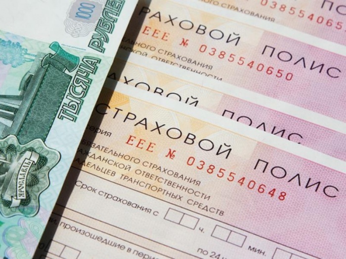 Банк РФ скорректирует правила ОСАГО и дополнит перечень случаев страхования при ДПП