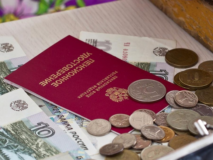 С 1 марта 2016 года выплаты московским пенсионерам проиндексированы