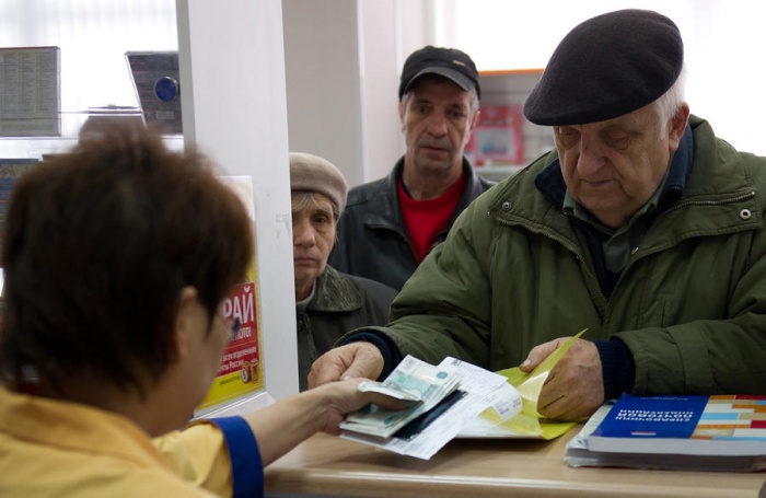 Базовая часть трудовой пенсии в РФ с 1 декабря увеличивается на 31,4%