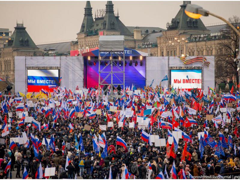 Митинг-концерт в честь годовщины присоединения Крыма пройдет в Москве 18 марта