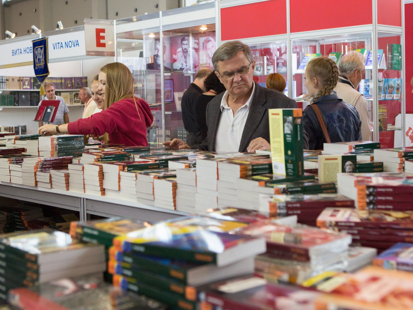 7 сентября в Москве открывается 29-ая международная книжная ярмарка