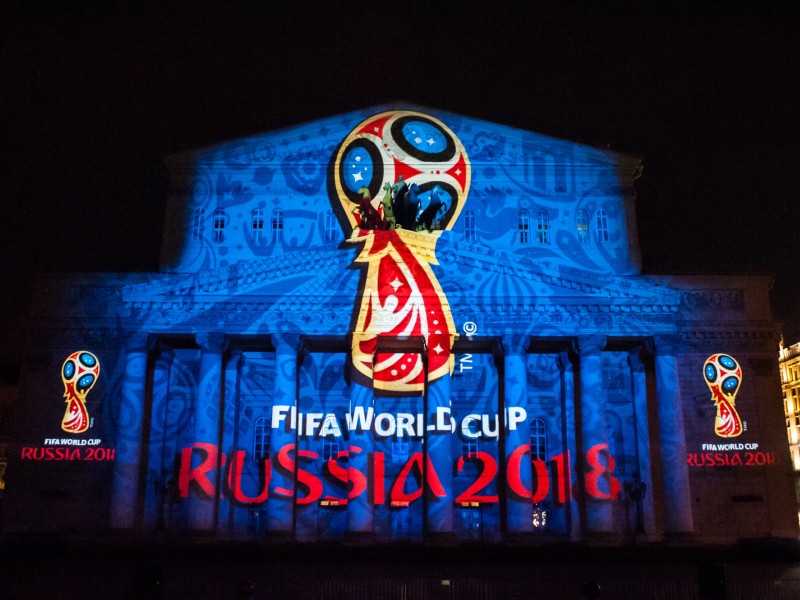Россияне получат льготные билеты на ЧМ-2018 по футболу