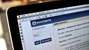 Социальная сеть «В Контакте» закрывает свою платёжную систему и работу с Интернет магазинами