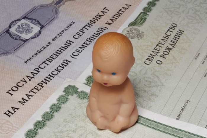 Особые случаи выплаты материнского капитала в 2020 году. Что отвечают юристы