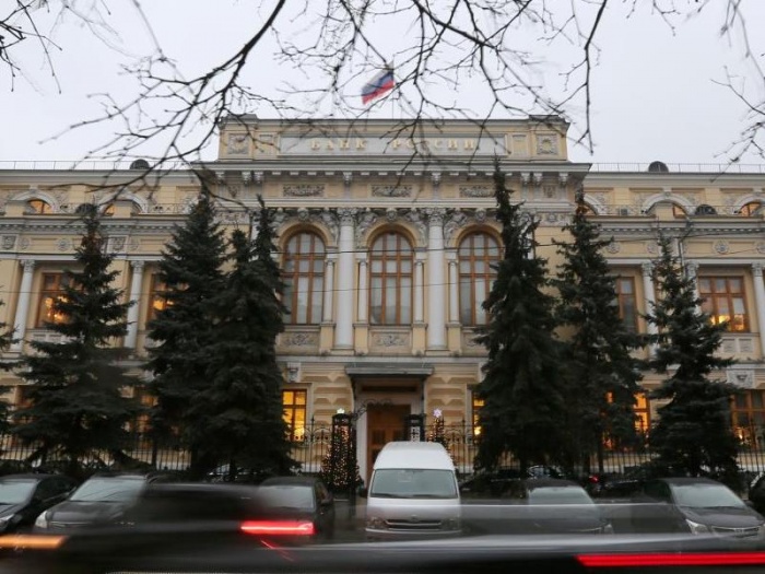 30 октября 2015 года Центробанк РФ принял решение оставить ключевую ставку на уровне 11,00%