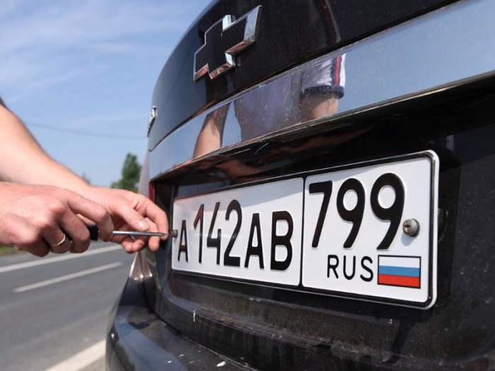 В России появятся новые типы автомобильных номеров