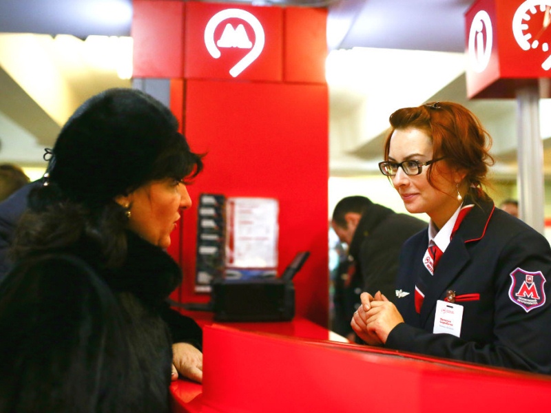 В метро Москвы будут раздавать туристические карты