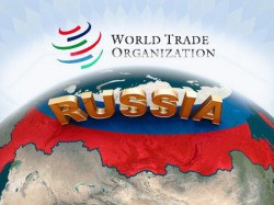 С 23 августа Российская Федерация юридически станет 156-м членом ВТО