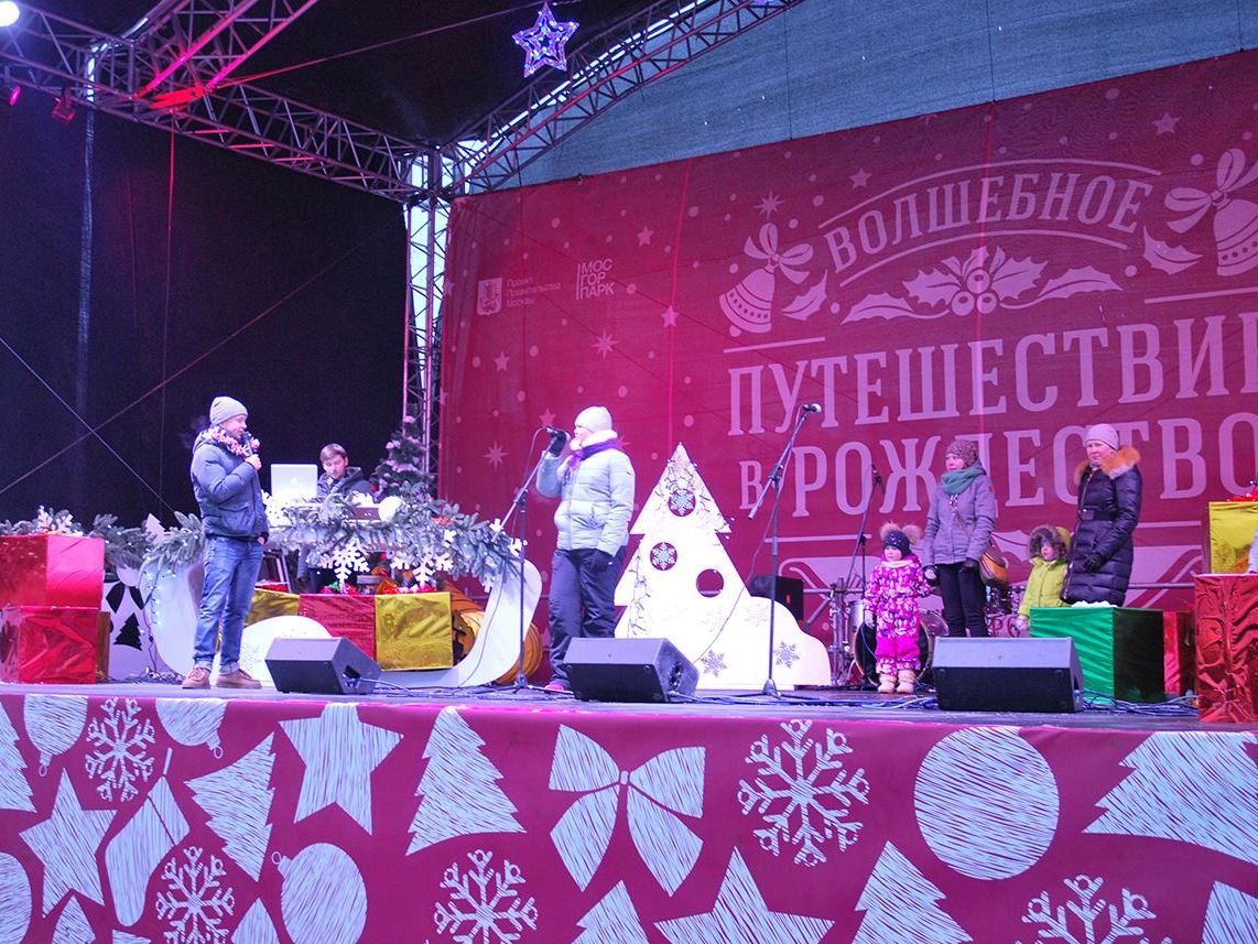 Рождественские фестивали стартуют в Москве 16 декабря