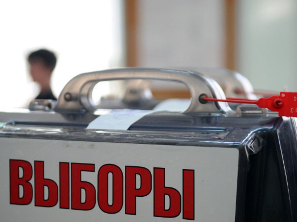 Выборы в Госдуму - 18 сентября. В России началась предвыборная кампания