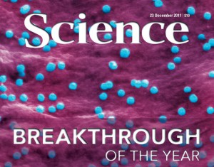 Итоги-2011: десять главных научных достижений 2011 года
