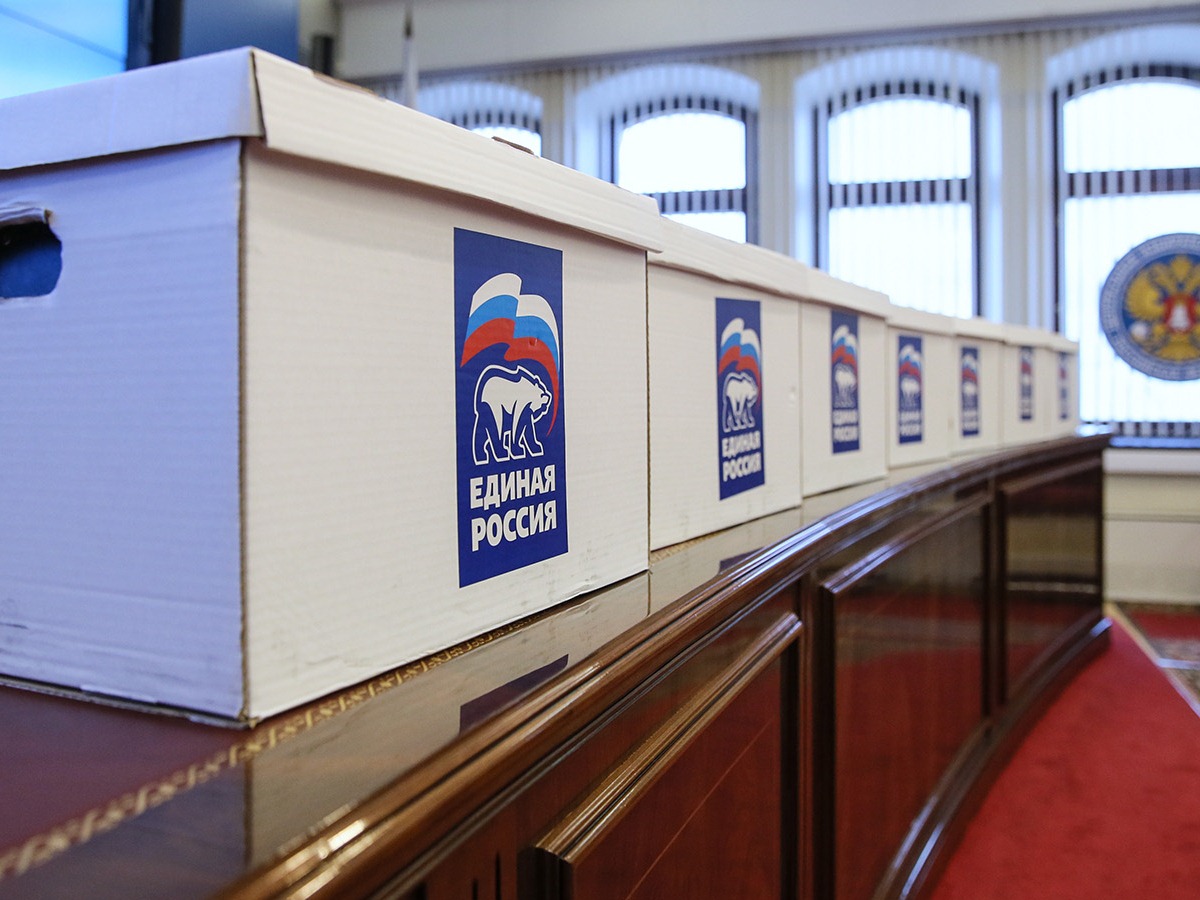 Центризбирком, посчитав 93% бюллетеней, назвал партии, прошедшие в российский парламент