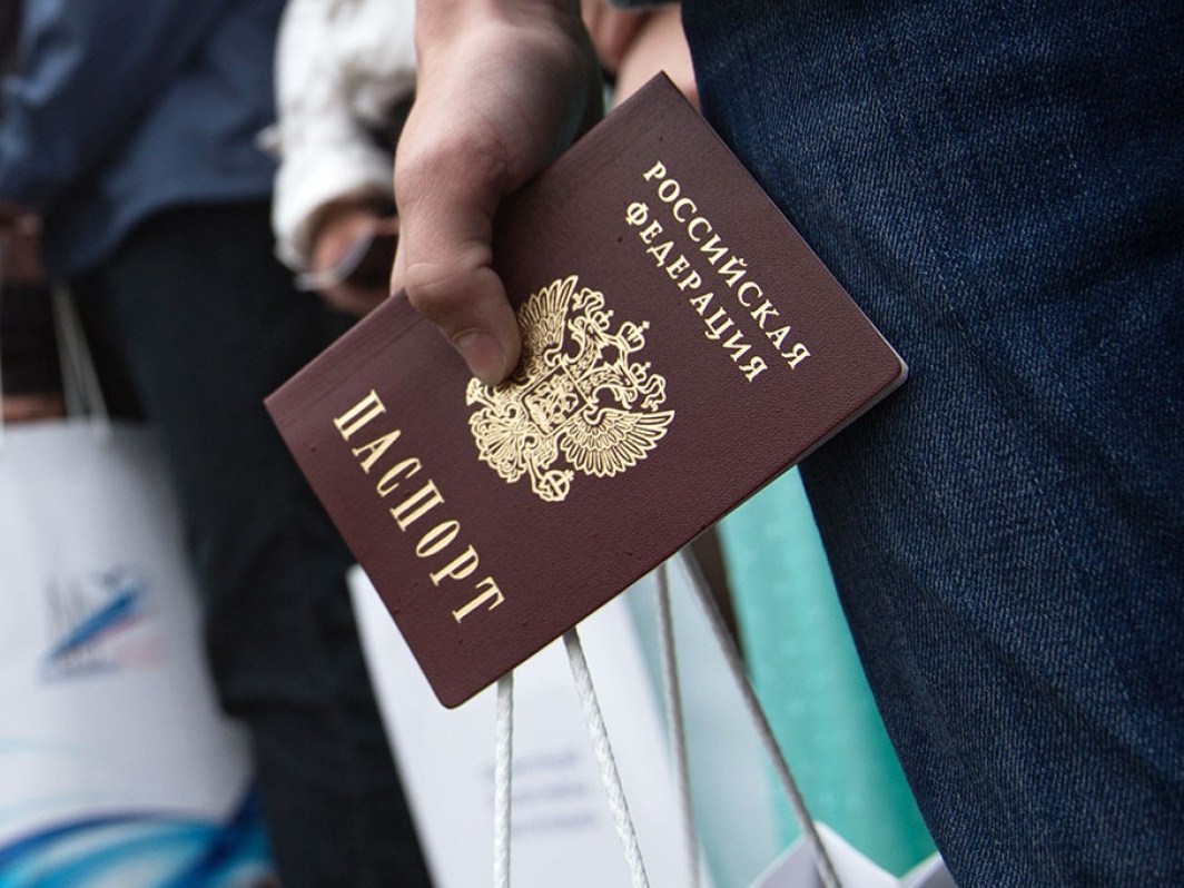 Гражданский паспорт и водительские права можно будет получать в Многофункциональных центрах