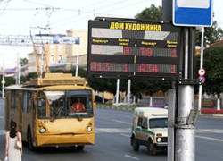 С 2013 года для пассажиров г. Москвы появятся два новых типа билетов и информационные табло