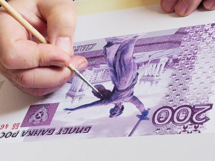 В обращение вводятся новые банкноты номиналом 200 и 2000 рублей
