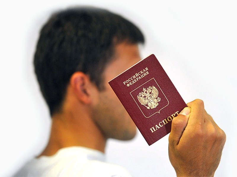 Иностранным предпринимателям изменят правила получения российского гражданства