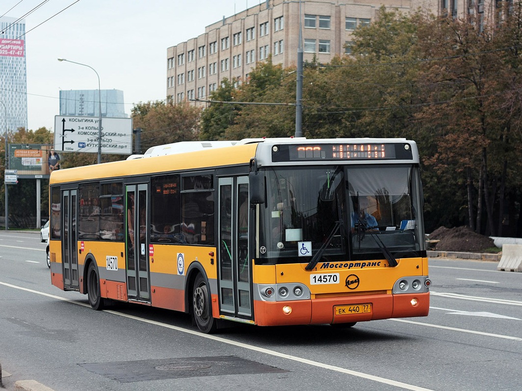 Новый автобусный маршрут свяжет шесть линий московского метро