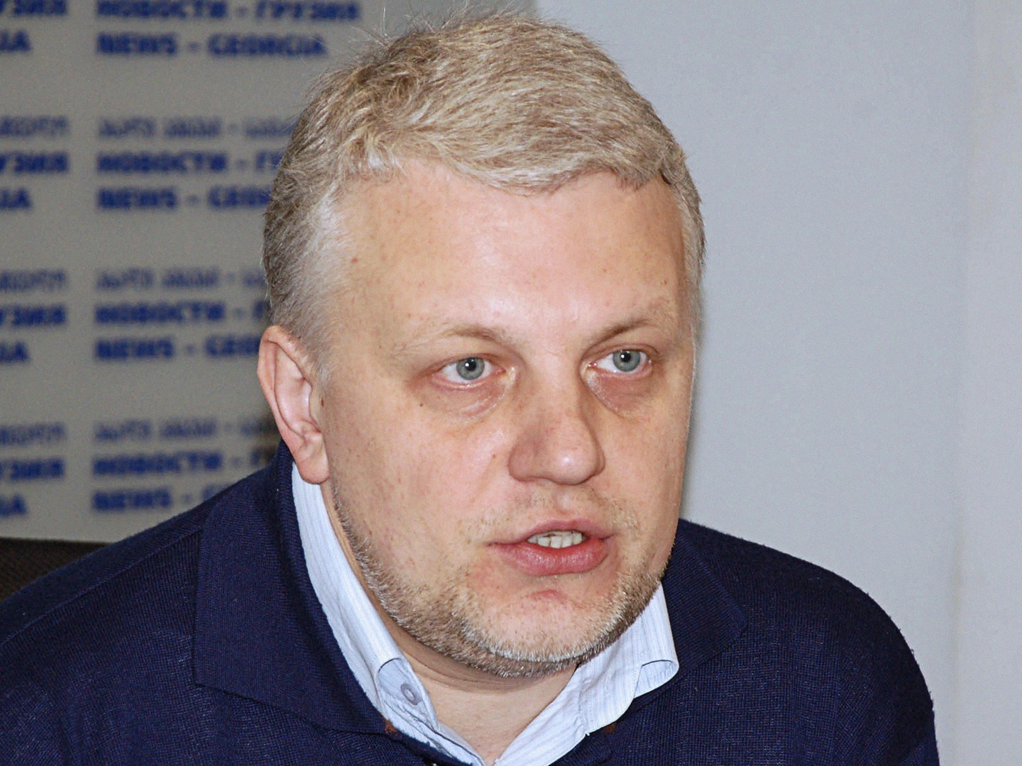 В Киеве убит российский гражданин, журналист Павел Шеремет