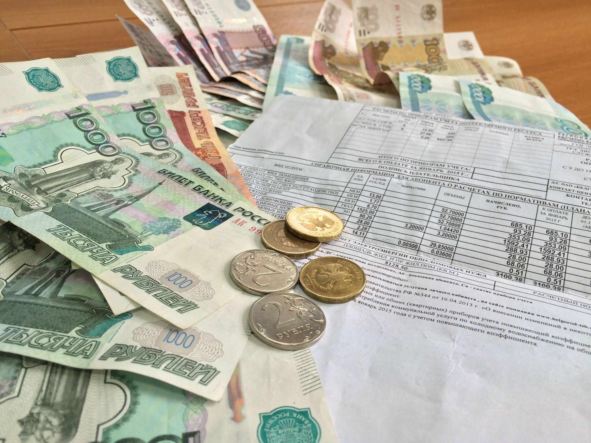 Тарифы на ЖКУ в Москве увеличатся с 1 июля 2017 года. Размер оплаты за воду, газ, свет, отопление