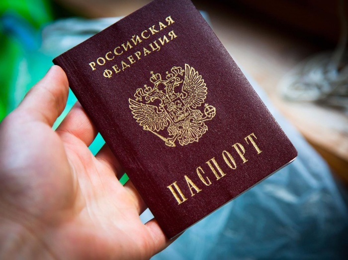 Правительство РФ выделило 200 млн рублей на переселение соотечественников