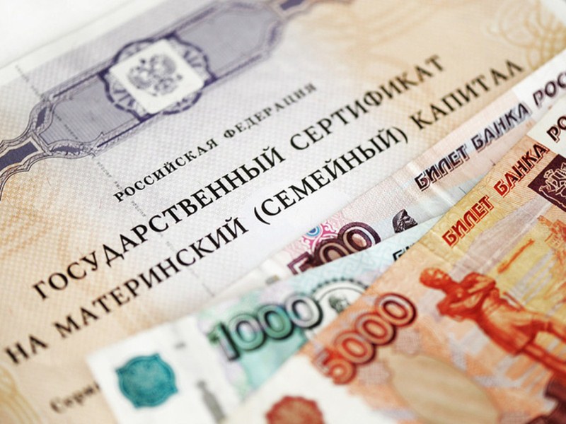 Законопроект о единовременной выплате в размере 25 тыс. руб. внесен на рассмотрение правительства