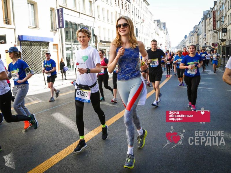 Благотворительный марафон «Бегущие сердца» состоится в Москве