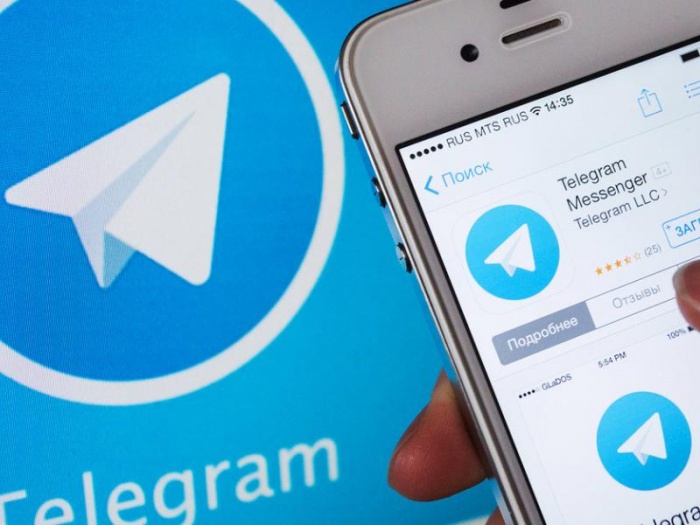 Вынесено решение суда о блокировке мессенджера Telegram