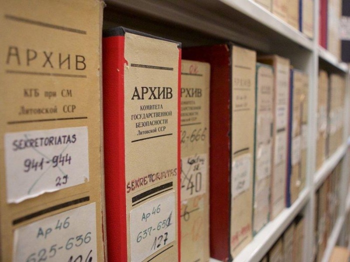 Принято решение о рассекречивании особых архивных документов