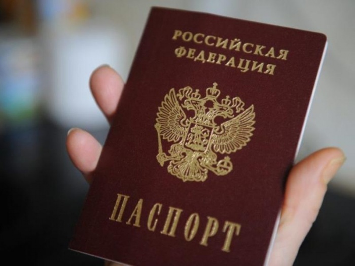 Закон о мигрантах: для русскоязычных соотечественников упростят получение гражданства РФ