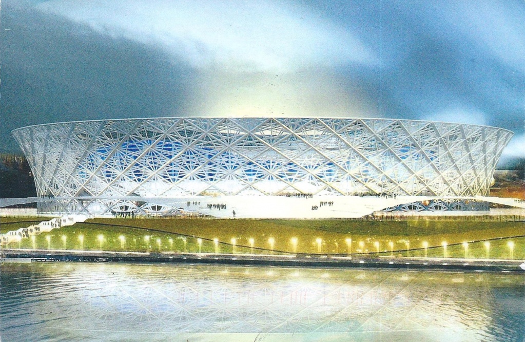 Макет стадиона в Волгограде.jpg