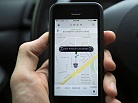 На создание карт от Uber понадобится порядка 500 млн долларов