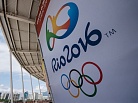 Полное расписание 9 августа, четвертого дня Олимпийских игр в Рио