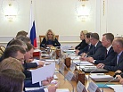 Состоялось заседание Совета при Правительстве РФ по принятию закона о распределенной опеке